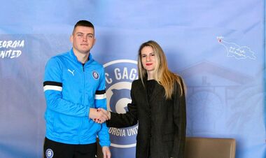 ОФИЦИАЛЬНО. Экс-нападающий лидера Первой лиги перешел в клуб из Грузии