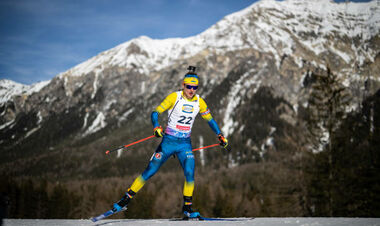 Нове Место-2026. Чоловічий масстарт. Дивитись онлайн. LIVE трансляція