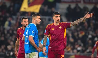 Рома – Милан. Смотреть онлайн. LIVE трансляция