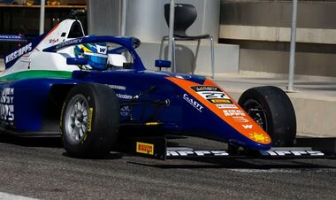 Формула-4. Бондарев в гонке UAE4. Смотреть онлайн LIVE