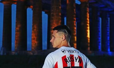 Клуб Англійської Прем'єр-ліги готовий віддати українського гравця в Карпати