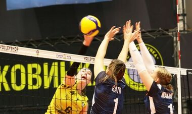 Кубок Украины по волейболу. 1/4 финала. Матчи 25 января. Смотреть онлайн