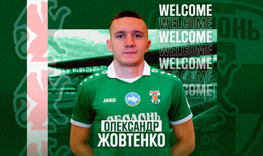 ОФИЦИАЛЬНО. Оболонь оформила очередной трансфер в зимнее межсезонье