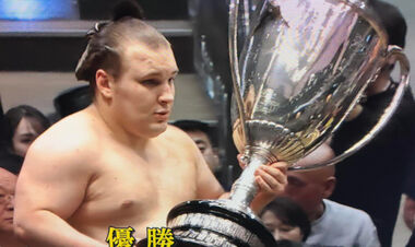 Hatsu Basho. Кубок императора снова украинский