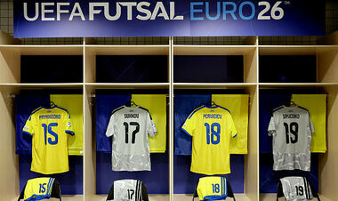 ВИДЕО. Сборная Украины отправилась на игру с Литвой