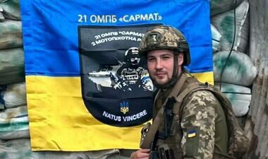 Схилимо голови. 26-річний баскетболіст загинув під Вугледаром