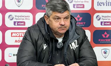 Главный тренер ЛНЗ рассказал о победе над поляками