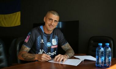 Хачериди дебютировал в новой команде после того, как покинул Черноморец