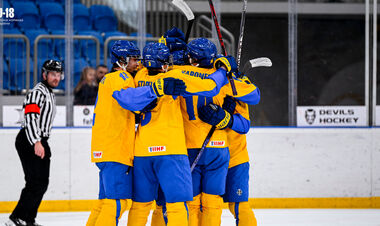 Турнір трьох націй. Збірна України U-18 оголосила заявку