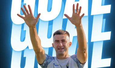 Аматорский клуб со Львовской области може получить профессиональный статус