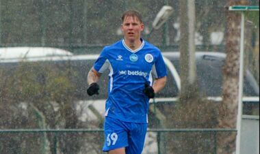 Вели у рахунку, але програли. Кудрівка поступилася клубу Фредерісія