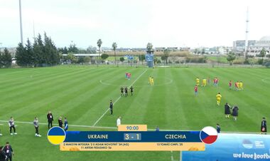 Україна U16 – Чехія U16 – 3:1 Старт турніру в Туреччині. Відео голів, огляд