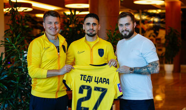 Теді Цара покине Олександрію. Відомо, де продовжить кар'єру