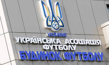 Погрози та шантаж. Український клуб звернувся до УАФ