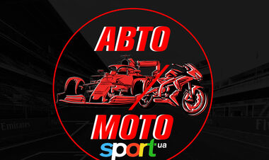 Авто-Мото на Sport.ua! Подписывайтесь на Telegram-канал