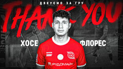 ОФИЦИАЛЬНО. Кривбасс попрощался с арендованным легионером