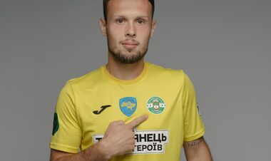 Экс-игрок клуба УПЛ может продолжить карьеру в Австрии или Германии