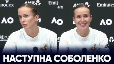 ВИДЕО. Свитолина – о выходе в полуфинал Australian Open и игре с Соболенко