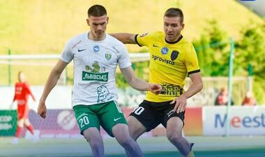 Центральный матч дня в УПЛ приостановлен из-за тревоги