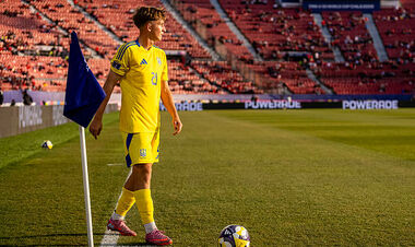 There are only two national teams steeper. Ukraine U-20 continues to amaze at the LAODING = LAZY World Cup