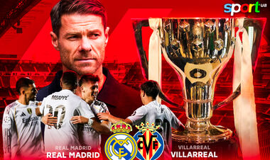 Реал Мадрид – Вильярреал. Прогноз и анонс на матч чемпионата Испании