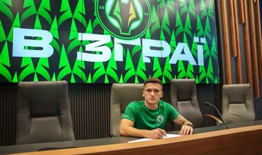 Ноль матчей. Ребров довызвал вингера в сборную Украины