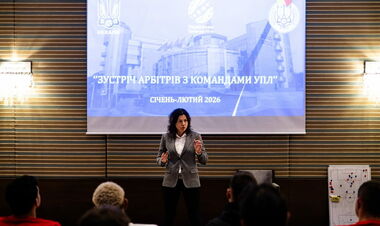 ФОТО. Розпочалася серія лекцій Монзуль для гравців та тренерів клубів УПЛ