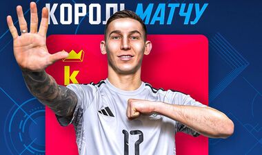 Названо найкращого гравця матчу України з Литвою за версією вболівальників