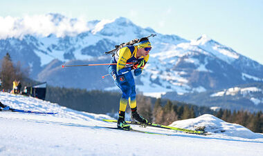 ЧЕ-2026 по биатлону. Мужская индивидуалка. Смотреть онлайн. LIVE трансляция