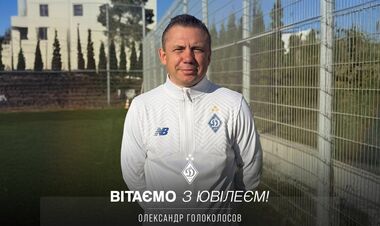 Динамо виступило зі звернення до ексгравця, який працює в клубі з 2007 року