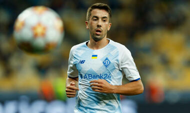 ОФИЦИАЛЬНО. Экс-вингер Динамо нашел новый клуб в чемпионате Бразилии