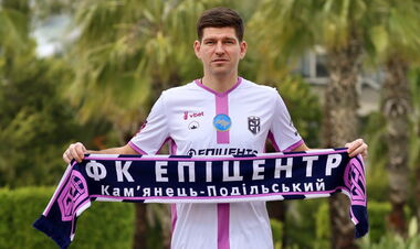 Кирилл КОВАЛЕЦ: «Хочу помочь Эпицентру достигать высоких результатов»