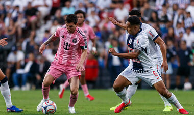 MLS объявила о новом эксклюзивном партнерстве накануне ЧМ-2026