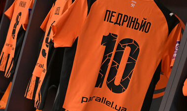 Педринью не сильнее условного Гуцуляка. Тогда зачем?