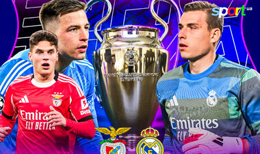 Бенфіка – Реал Мадрид. Текстова трансляція матчу