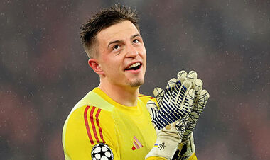 В УАФ без слів відреагували на шалений гол Трубіна у ворота Реала