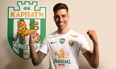 Игрок Карпат из-за проблем уедет из Украины. Уже есть новый клуб