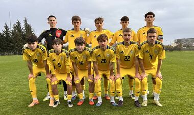 Сборная Украины U-16 на международном турнире сыграла вничью с Турцией U-16