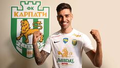 Игрок Карпат из-за проблем уедет из Украины. Уже есть новый клуб