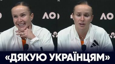 ВІДЕО. Слова Світоліної для українців після поразки від Соболенко