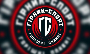 Украинский клуб распустил команду на фоне финансовых проблем