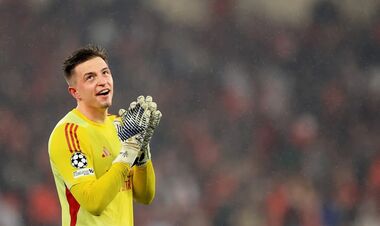 В Минобороны выступили с заявлением после гола Трубина в ворота Реала