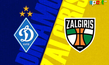 Де дивитись онлайн товариський матч Динамо Київ – Кауно Жальгіріс