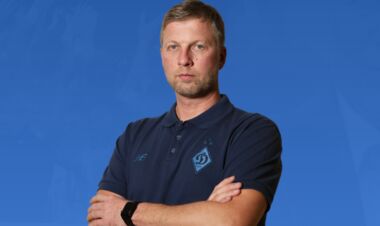 В киевское Динамо приехал новый тренер