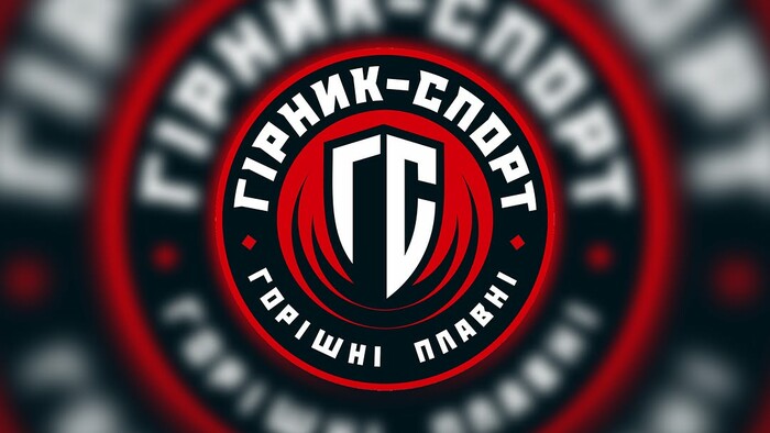 Украинский клуб распустил команду на фоне финансовых проблем