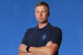В киевское Динамо приехал новый тренер