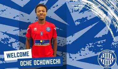 ОФІЦІЙНО. Форвард Кривбасу пішов у грецький клуб Ханья