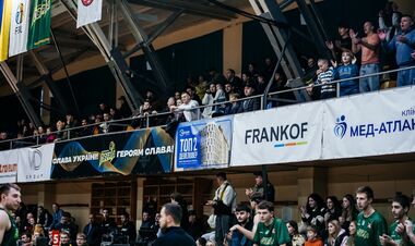 Впервые в истории. Определен город, где пройдет Финал четырех Кубка Украины