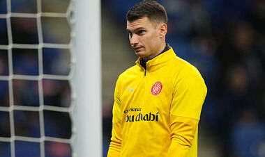 ОФІЦІЙНО. Жирона припинила співпрацю з конкурентом українця