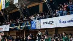 Впервые в истории. Определен город, где пройдет Финал четырех Кубка Украины